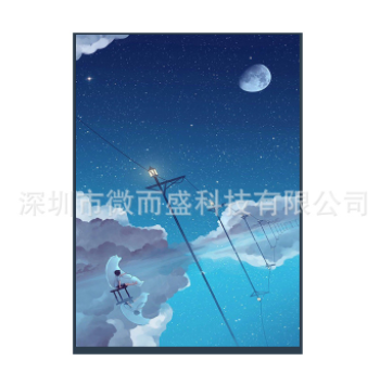 10.1寸液晶屏有多少優點？
